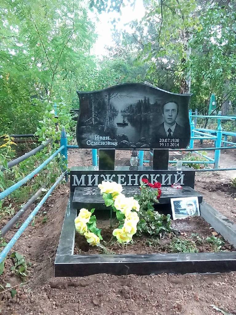 Памятник гранитный