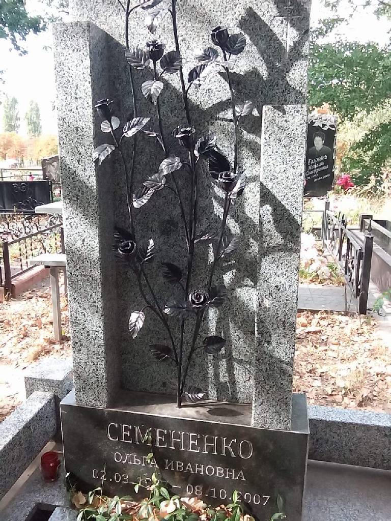 Памятник гранитный
