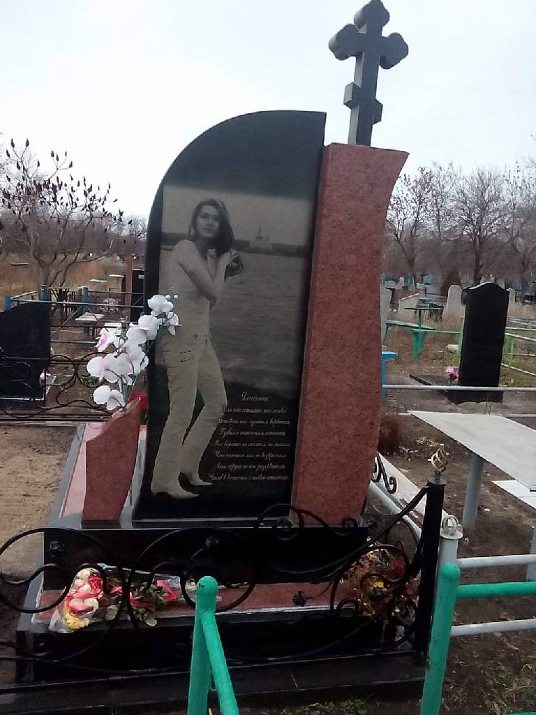 Художественное оформление памятника