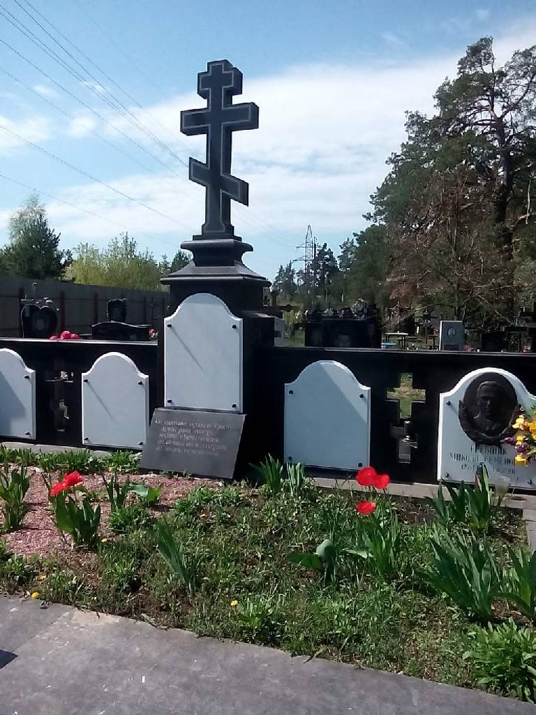 Комплекс из гранита и мрамора