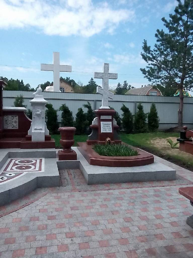 Комплекс из гранита и мрамора