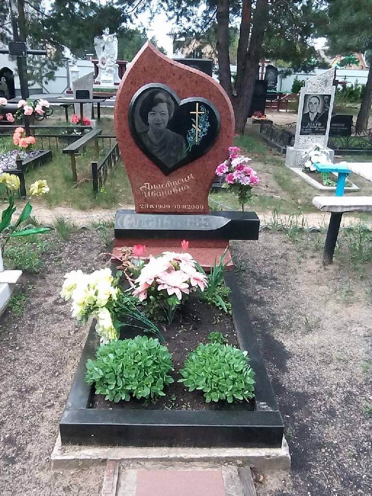 Вертикальный памятник