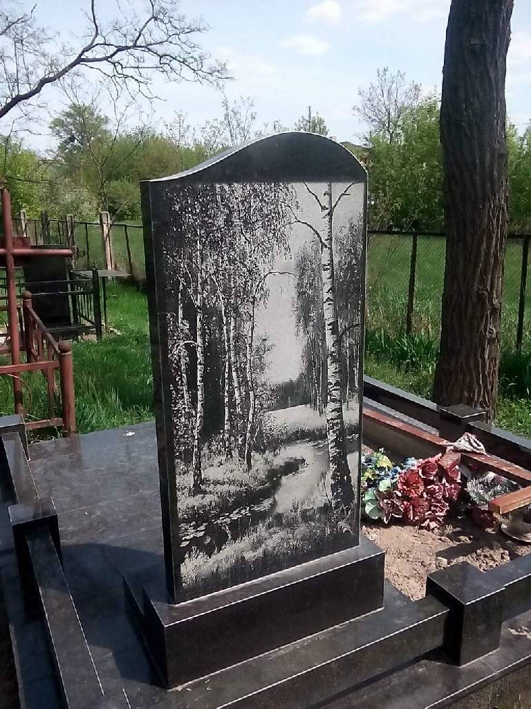 Художественное оформление памятника