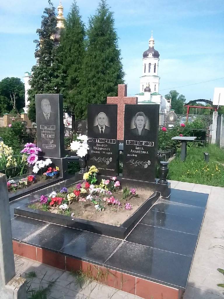 Заливка плато под памятник