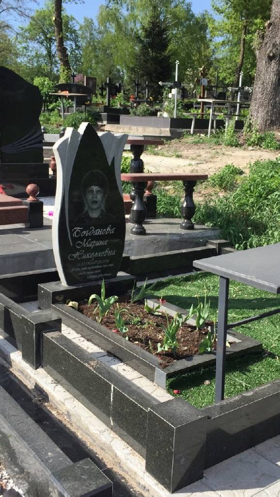 Вертикальный памятник