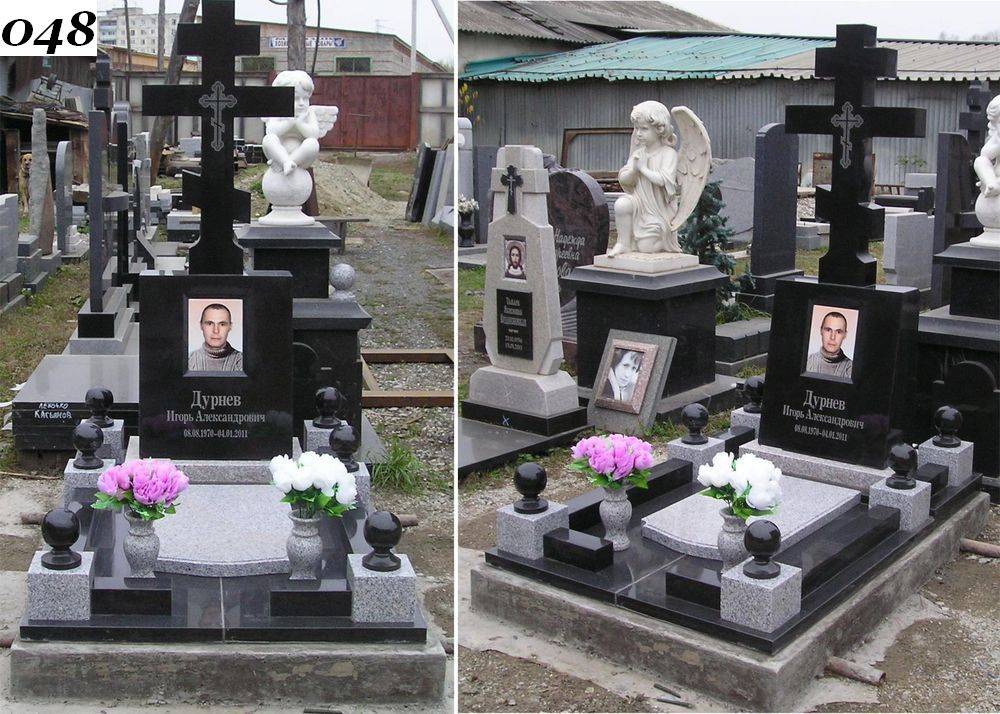 Памятник с крестом