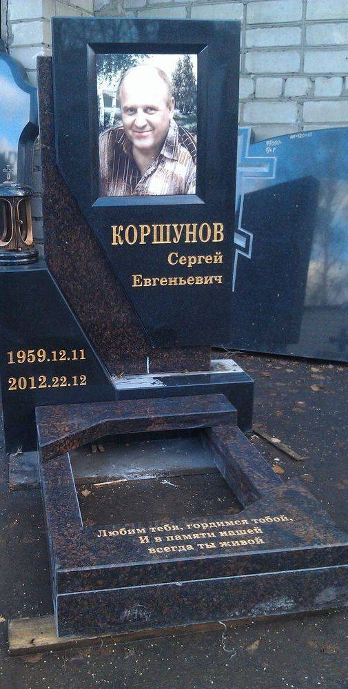 Фото в стекле и на керамограните