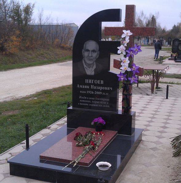 Вертикальный памятник