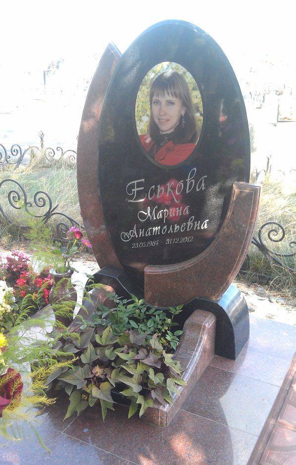 Вертикальный памятник