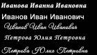 Художественное оформление памятника