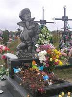 Детский памятник