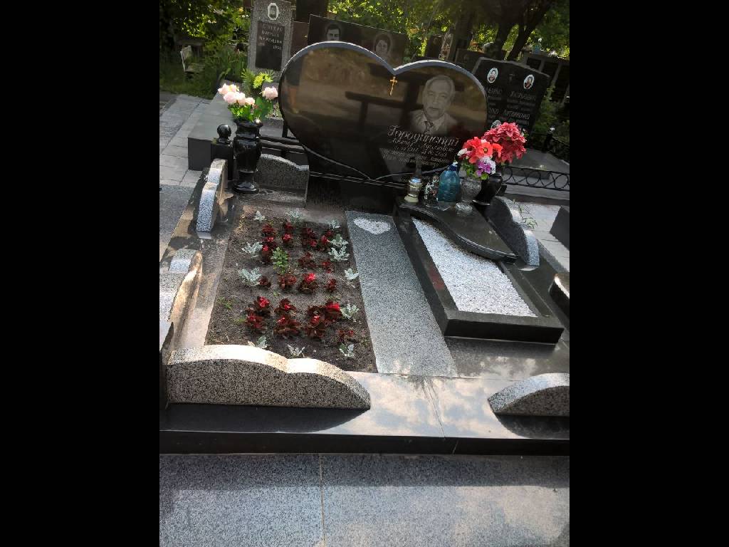 Горизонтальный памятник