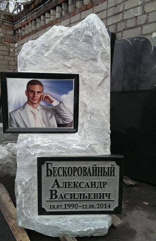 Фото в стекле и на керамограните