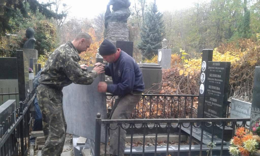 Монтажные/демонтажные работы памятника