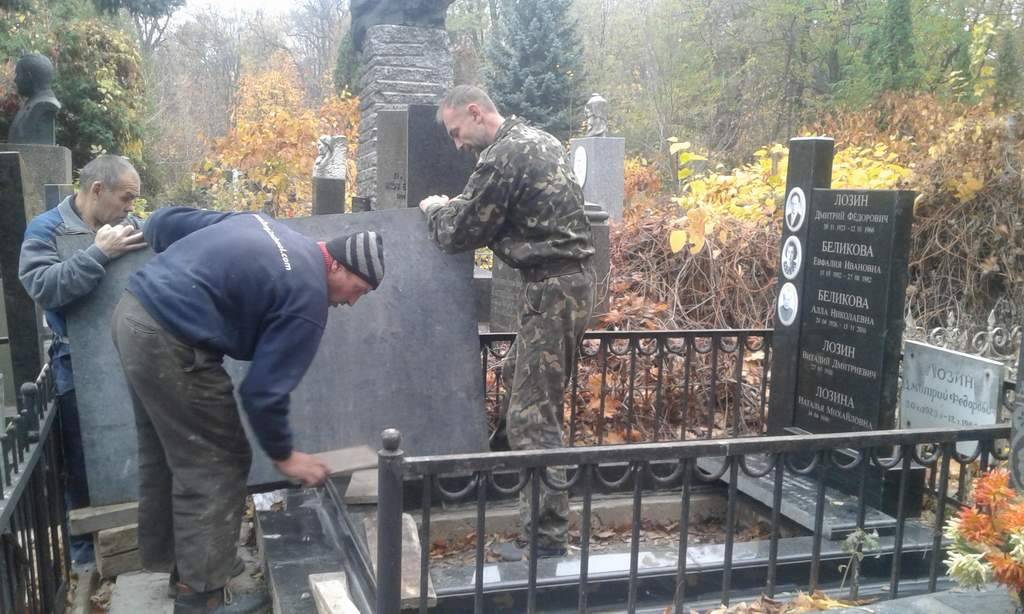 Монтажные/демонтажные работы памятника