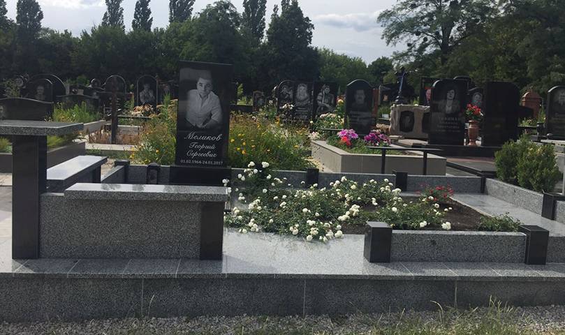 Одинарный памятник