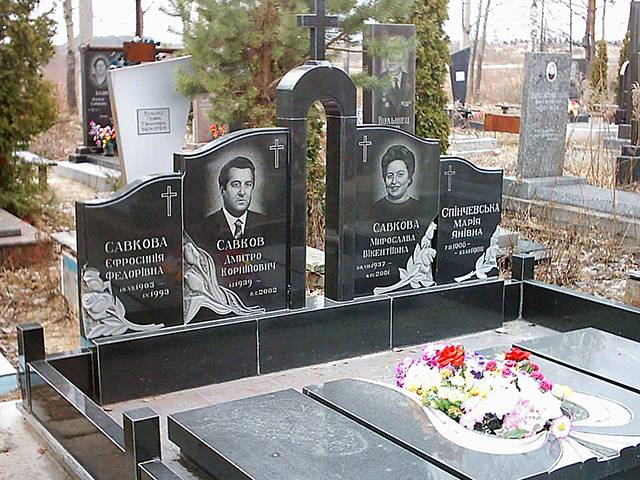 Горизонтальный памятник