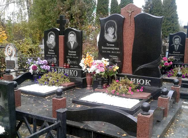 Памятник на двоих