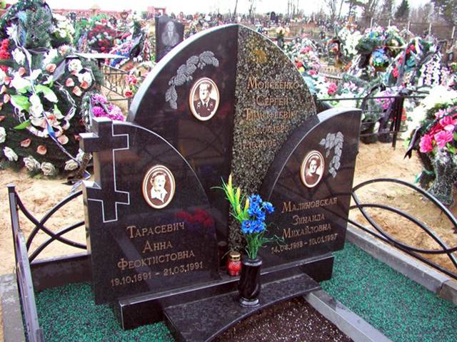 Памятник на двоих