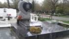 Памятник гранитный в форме сердца